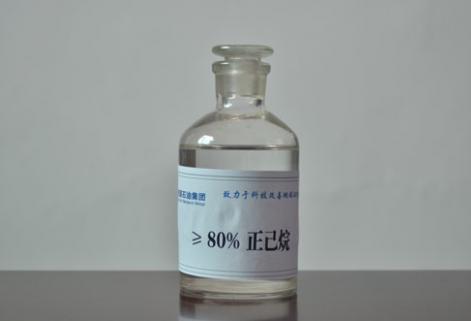 橡膠、醫(yī)藥級正己烷（≥80%）