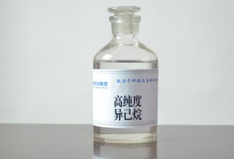 高純異己烷（95%、98%）