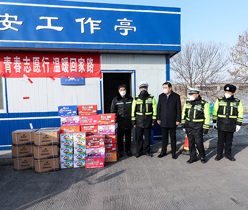 20200205-IMG_9949（?。?jpg