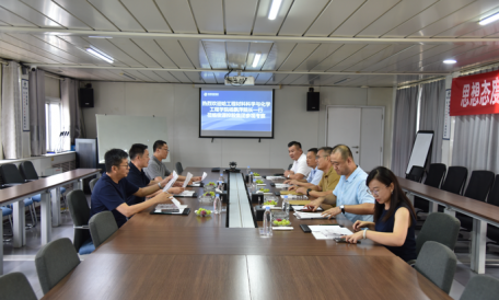 哈工程材料科學與化學工程學院領(lǐng)導(dǎo)到集團考察交流